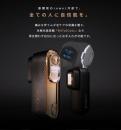 ウイルエー Biito2クール(家庭用脱毛)