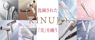 キヌージョ